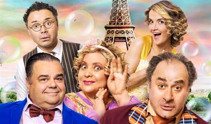 Любовь по-французски