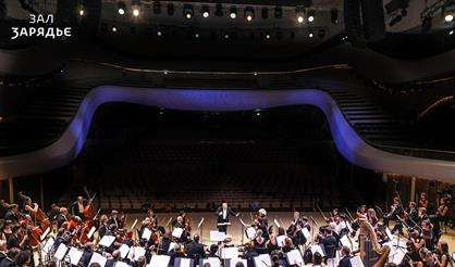 Чайковский. Опера «Иоланта». СОМТ