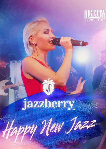 JazzBerry. «Happy New Jazz»