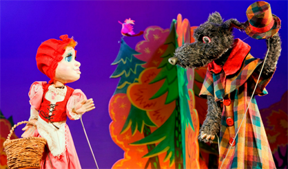 Красная шапочка и серый волк