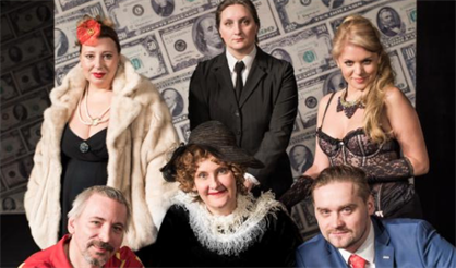 Невеста для банкира