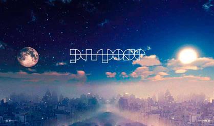 Markus Schulz. Open to Close