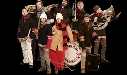 Оркестр Александра Каштанова "Бубамара Брасс Бэнд"