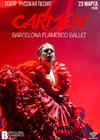 Carmen. Barcelona Flamenco Ballet (BFB)