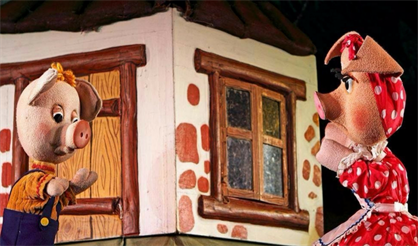 Поросенок Чок