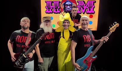 НОМ. День рождения группы