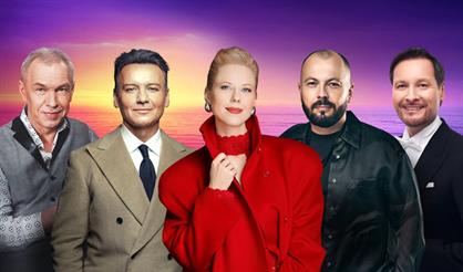 Международный музыкальный фестиваль "Дорога на Ялту 2026"