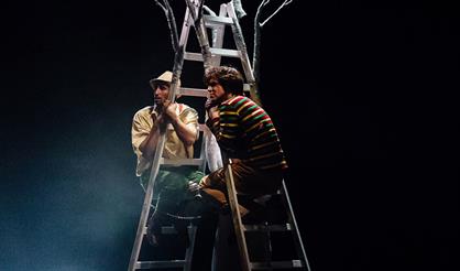 Мой дедушка был вишней