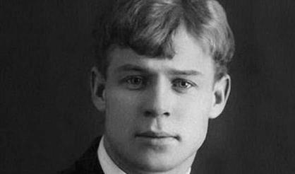 Сергей Есенин. "Ты, Рассея моя, Рассея..."