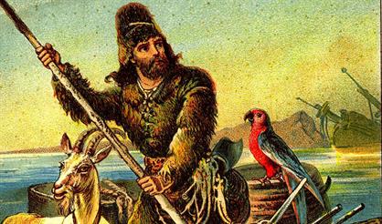 Д. Дефо. Робинзон Крузо