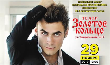 Аккордеонист-виртуоз Петр Дранга