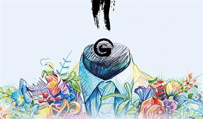 Спектакль «Женитьба»