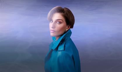 Нино Нинидзе