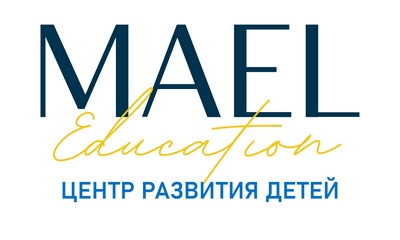 Центр развития детей MAEL Education (Нижний Новгород)