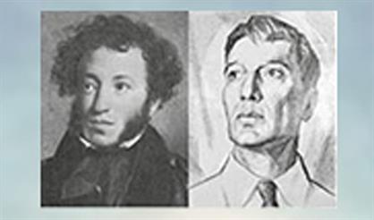 Клуб любителей поэзии. «Снег идет...»