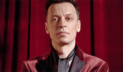 Найк Борзов