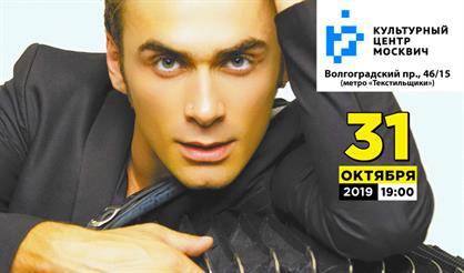 Петр Дранга