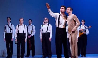 Двенадцатая ночь