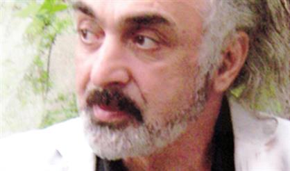 Концерт памяти Амаяка Моряна