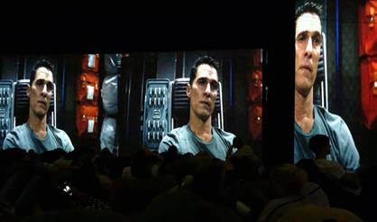 Космическая киноночь