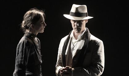 Чехов. Вишневый сад. Нет слов!