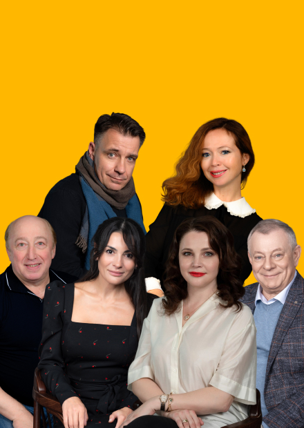 Старший сын