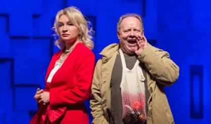 Любовь в квадрате