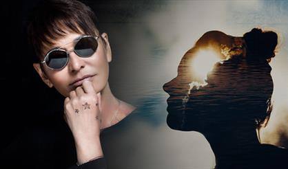 Ирина Хакамада. ДАО жизни. Три шага к успеху