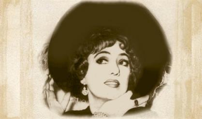 Гори, гори, моя звезда