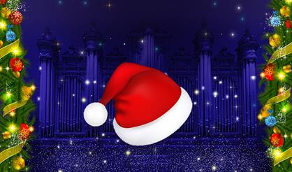 Новогодний орган-гала