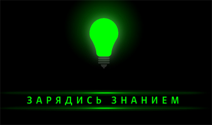 Моцарт и Сальери. Ирина Сусидко