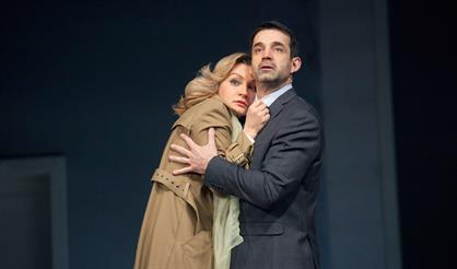 Tout Paye, или Все оплачено