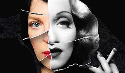 Моя мать Марлен Дитрих