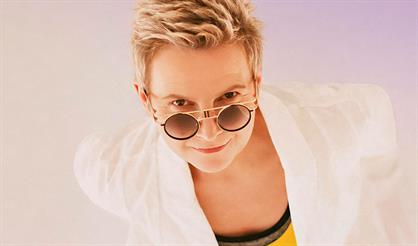 Сурганова и Оркестр