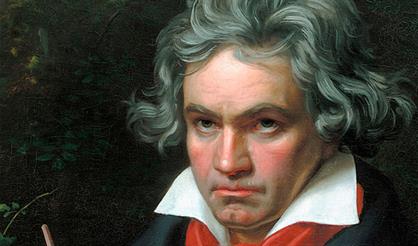 Бетховен. А. Варгафтик и Ансамбль солистов "Эрмитаж"