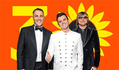 Иванушки International. Юбилейный концерт - 30 солнечных лет!