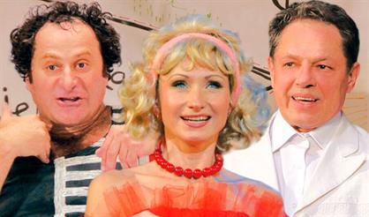 Муж моей жены (Арзамас)