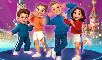 Детский хор "Великан" в сопровождении циркового шоу