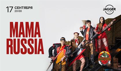 Mama Russia