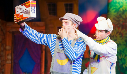 Кот Леопольд. Театр "Шалом"