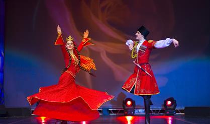 Ансамбль "Лезгинка". "Мир сквозь танец. Нам - 65!"