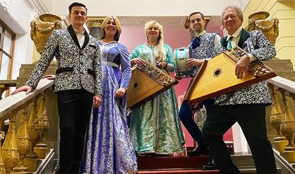 Волшебство