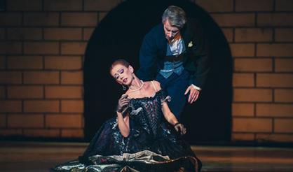 Балет "Дама с камелиями". Музыка - Дж. Верди