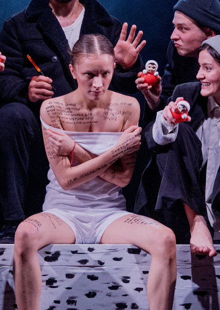 О царе Борисе и о Гришке Отрепьеве