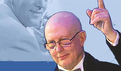 Валерий Киселев. «Серенада лунного света»