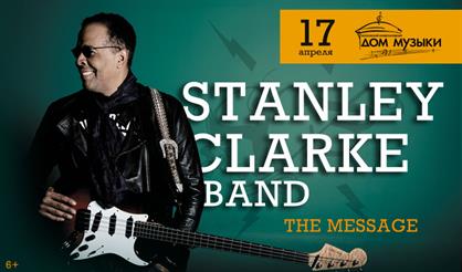 Stanley Clarke Band