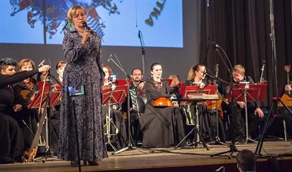 Музыкальная кругосветка