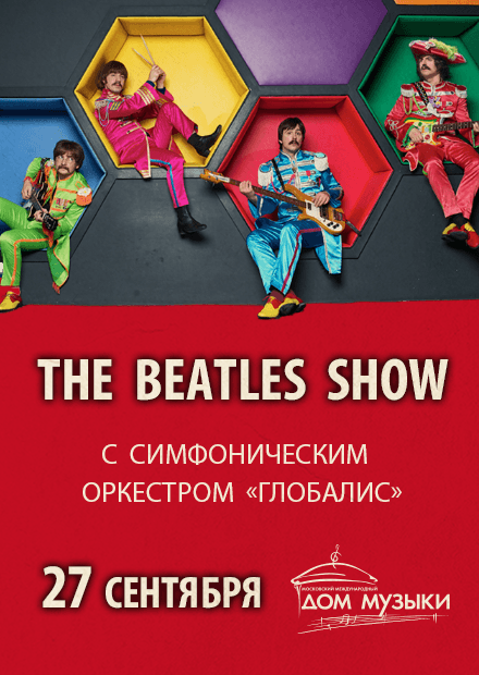 The Beatles Symphonic Tribute Show