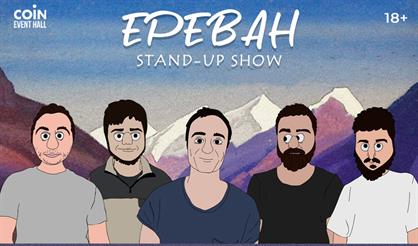 Ереван Stand-Up