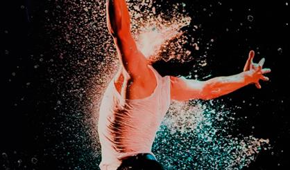 Шоу под дождем (Дзержинск)